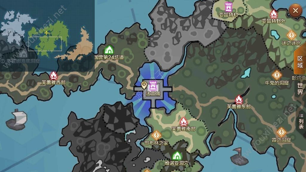 魔力宝贝旅者的庇护(魔力宝贝旅人什么时候公测) 魔力宝贝旅者的庇护(魔力宝贝旅人什么时候公测)