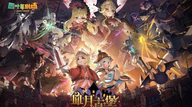 魔力宝贝因果报应伤害系数与反伤系数(魔力宝贝因果报应) 魔力宝贝因果报应伤害系数与反伤系数(魔力宝贝因果报应)