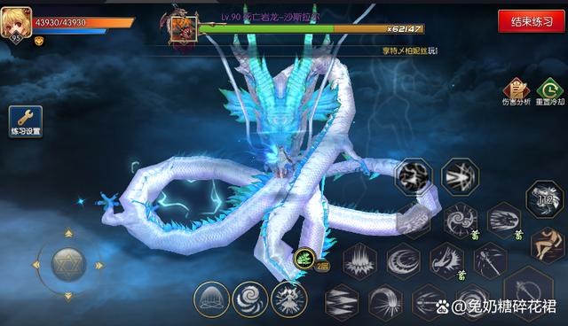 魔力宝贝法师灾祸降临技能解析法师技能攻略(魔力宝贝法师转咒术) 魔力宝贝法师灾祸降临技能解析法师技能攻略(魔力宝贝法师转咒术)
