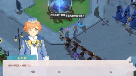魔力宝贝百科:副本挑战的最佳实践(魔力宝贝百人道场在哪里) 魔力宝贝百科:副本挑战的最佳实践(魔力宝贝百人道场在哪里)