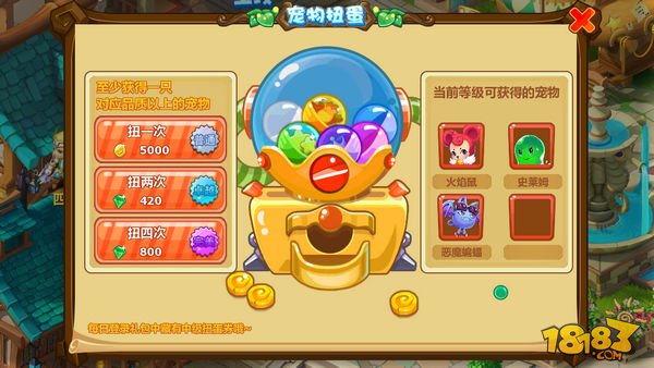 《魔力宝贝》萌骑士技能介绍(魔力宝贝骑士学什么技能) 《魔力宝贝》萌骑士技能介绍(魔力宝贝骑士学什么技能)