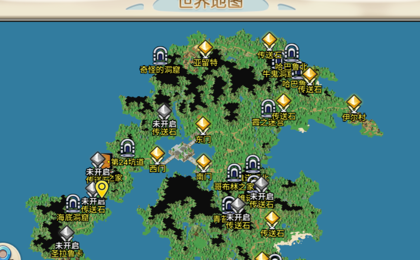 魔力宝贝交易群在哪进(魔力宝贝怎么交易) 魔力宝贝交易群在哪进(魔力宝贝怎么交易)