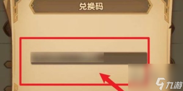 魔力宝贝异次元水晶获取技巧(魔力宝贝手游异次元水晶怎么获得) 魔力宝贝异次元水晶获取技巧(魔力宝贝手游异次元水晶怎么获得)