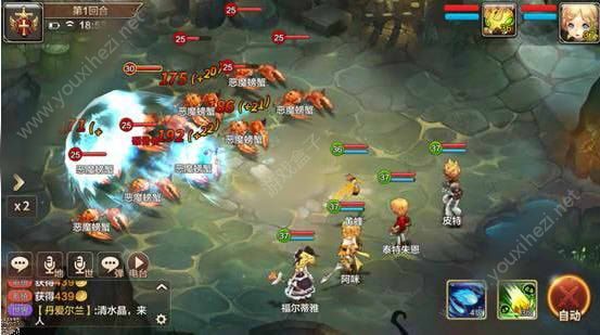 魔力宝贝手游单机版攻略(魔力宝贝手机单机版) 魔力宝贝手游单机版攻略(魔力宝贝手机单机版)