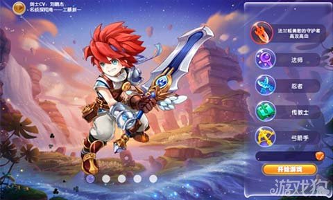 魔力宝贝游戏闪退怎么解决的(老版本游戏闪退怎么解决) 魔力宝贝游戏闪退怎么解决的(老版本游戏闪退怎么解决)