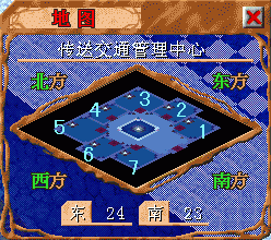 魔力宝贝8月8日关卡扫荡功能开启(魔力宝贝手游副本扫荡) 魔力宝贝8月8日关卡扫荡功能开启(魔力宝贝手游副本扫荡)