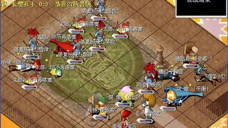 魔力宝贝官方战士如何加PK点(魔力宝贝官方战士如何加pk点的) 魔力宝贝官方战士如何加PK点(魔力宝贝官方战士如何加pk点的)