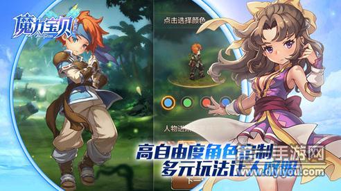 魔力宝贝战士转职复仇者还是战神(魔力宝贝战士怎么加点) 魔力宝贝战士转职复仇者还是战神(魔力宝贝战士怎么加点)