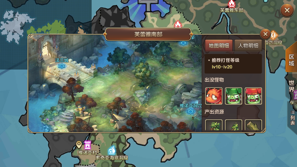 魔力宝贝怀旧服手机版官网(魔力宝贝怀旧版 手游) 魔力宝贝怀旧服手机版官网(魔力宝贝怀旧版 手游)