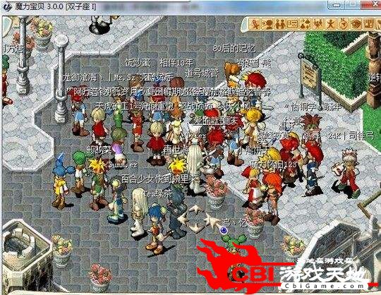 魔力宝贝大百科任务攻略(魔力宝贝大事记) 魔力宝贝大百科任务攻略(魔力宝贝大事记)