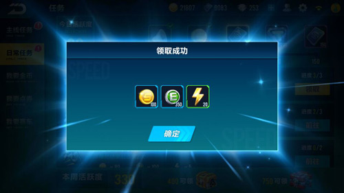 魔力宝贝51级去哪儿升级最快(魔力宝贝55级哪里练得最快) 魔力宝贝51级去哪儿升级最快(魔力宝贝55级哪里练得最快)