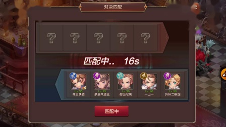 魔力宝贝51级去哪儿升级最快(魔力宝贝55级哪里练得最快) 魔力宝贝51级去哪儿升级最快(魔力宝贝55级哪里练得最快)