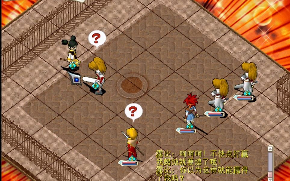 魔力宝贝游戏视频攻略全集(魔力宝贝玩法攻略) 魔力宝贝游戏视频攻略全集(魔力宝贝玩法攻略)