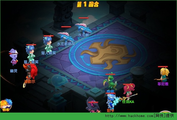 魔力宝贝迪索尔属性(魔力宝贝迪索尔属性是什么) 魔力宝贝迪索尔属性(魔力宝贝迪索尔属性是什么)