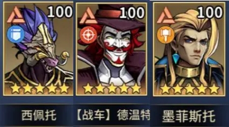 魔力宝贝欧泊宝石镶嵌攻略一览表 魔力宝贝欧泊宝石镶嵌攻略一览表