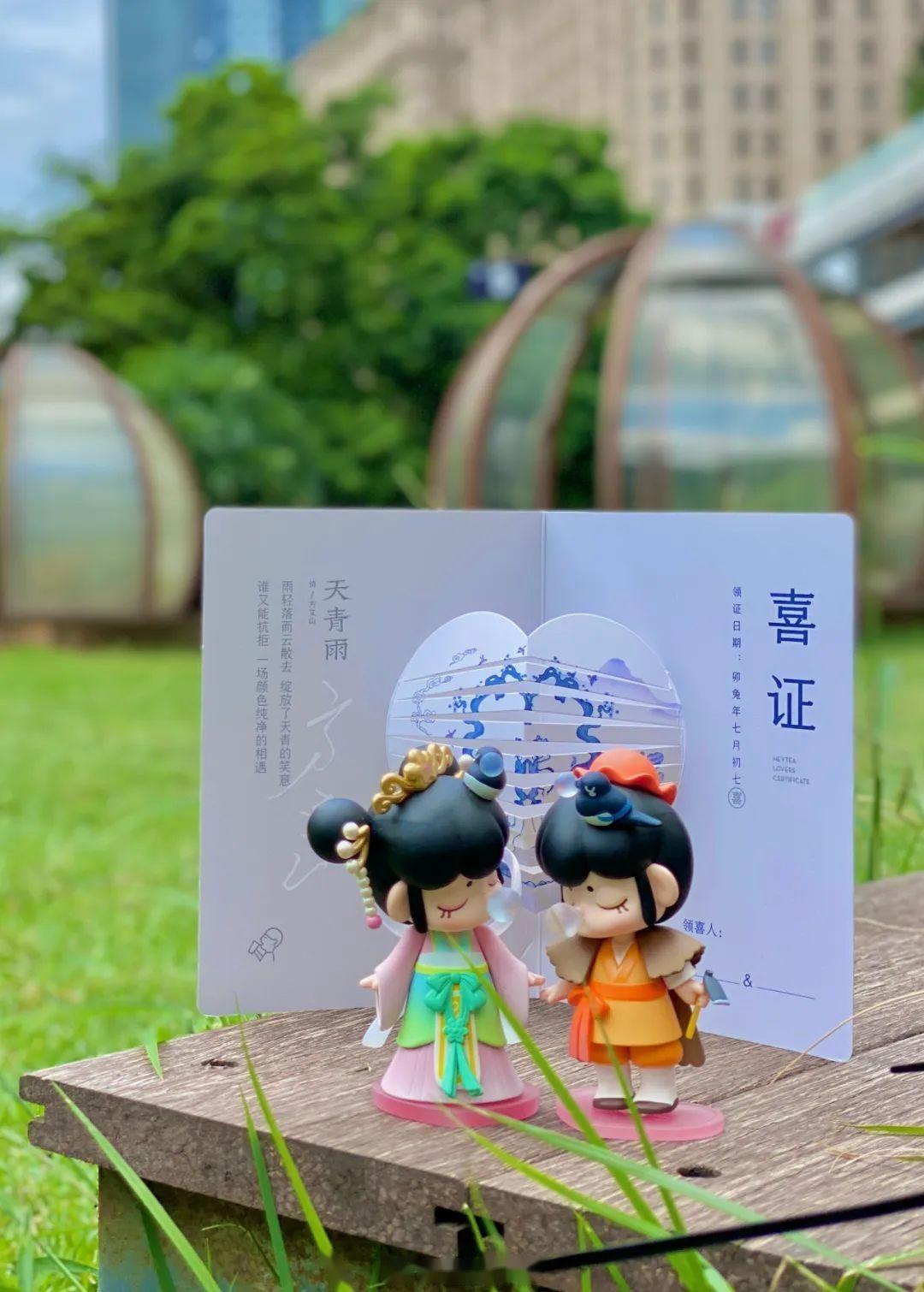 魔力宝贝天青职业玩法详情介绍天青职业分析(魔力宝贝天马) 魔力宝贝天青职业玩法详情介绍天青职业分析(魔力宝贝天马)