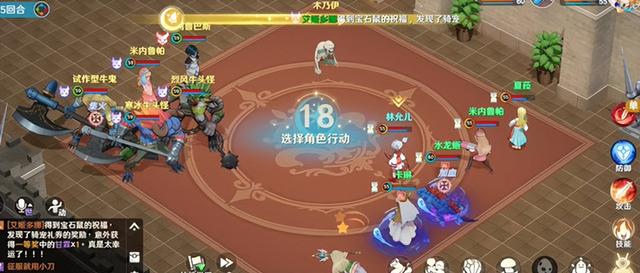 魔力宝贝的PVE团队战斗策略(魔力宝贝的pve团队战斗策略有哪些) 魔力宝贝的PVE团队战斗策略(魔力宝贝的pve团队战斗策略有哪些)