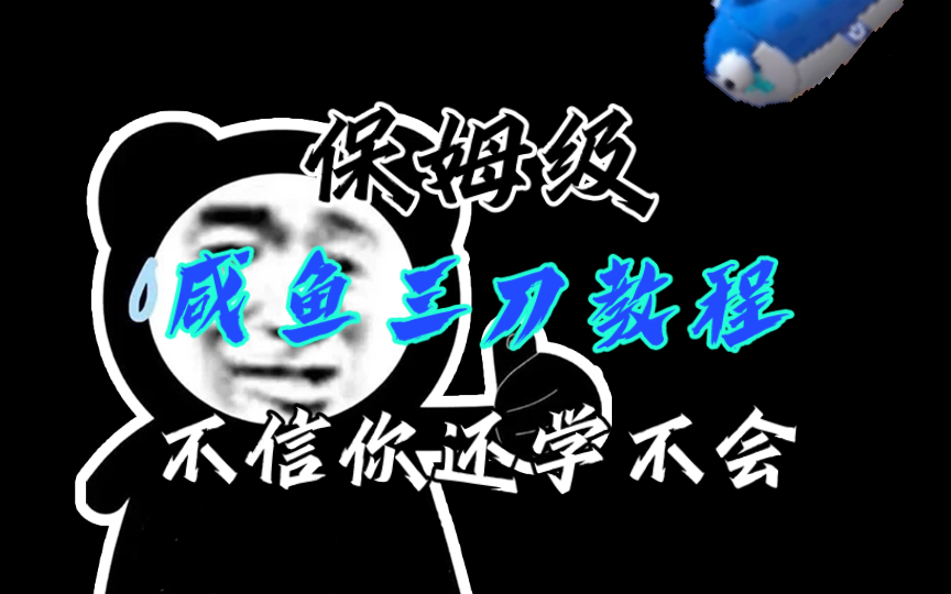 魔力宝贝新手注意啦!一分钟让你从菜鸟变大神(魔力宝贝小技巧) 魔力宝贝新手注意啦!一分钟让你从菜鸟变大神(魔力宝贝小技巧)