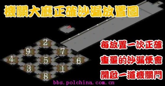 《魔力宝贝》90级学者技能改动介绍(魔力宝贝角色介绍) 《魔力宝贝》90级学者技能改动介绍(魔力宝贝角色介绍)