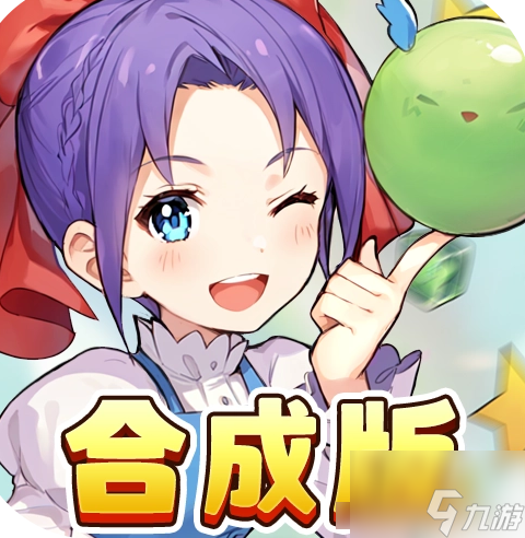 魔力宝贝格斗家怎么加点(魔力宝贝格斗家怎么加点技能) 魔力宝贝格斗家怎么加点(魔力宝贝格斗家怎么加点技能)