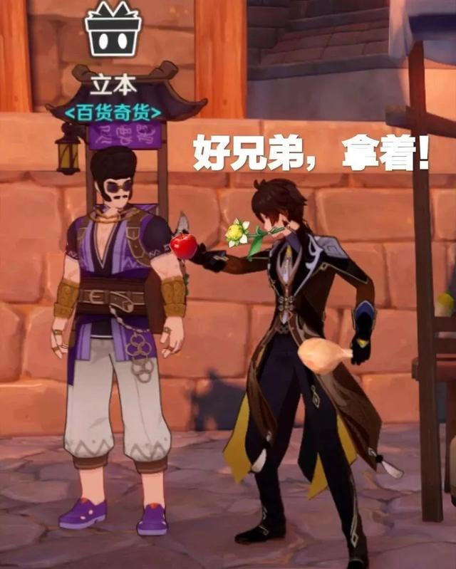 魔力宝贝为什么那么多人退游了(魔力宝贝回忆下载江苏欢娱) 魔力宝贝为什么那么多人退游了(魔力宝贝回忆下载江苏欢娱)