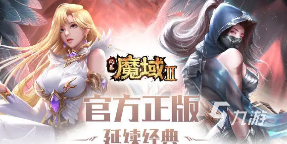唯有魔力宝石怎么获取(唯有魔力怎么打钱) 唯有魔力宝石怎么获取(唯有魔力怎么打钱)