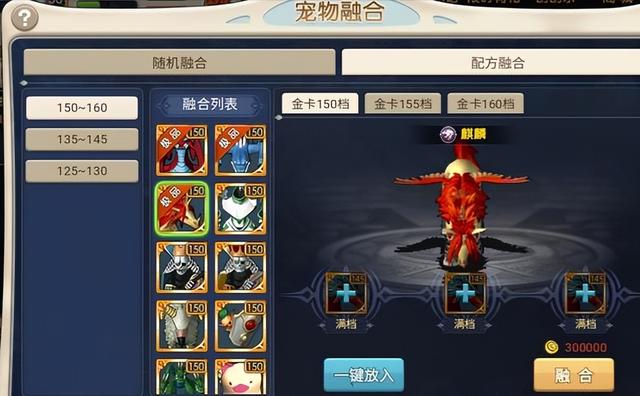 魔力宝贝觉醒怎么玩视频(魔力宝贝觉醒经典怀旧版) 魔力宝贝觉醒怎么玩视频(魔力宝贝觉醒经典怀旧版)