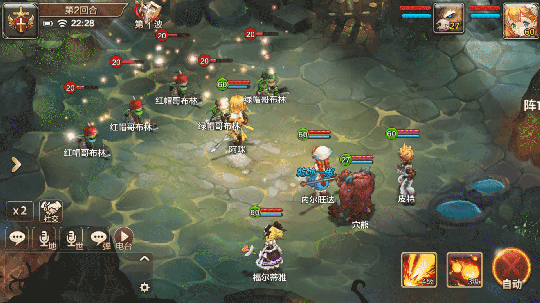 《魔力宝贝》战神绿龙巢穴操作战斗全面解析(魔力宝贝砍龙需要做什么任务) 《魔力宝贝》战神绿龙巢穴操作战斗全面解析(魔力宝贝砍龙需要做什么任务)