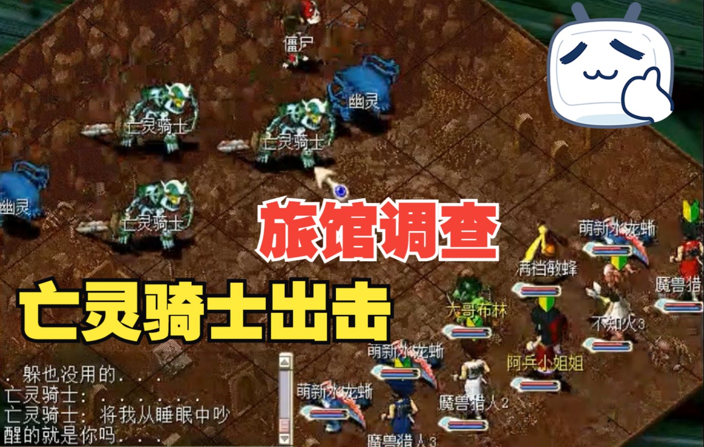 魔力宝贝士兵加点技能(魔力宝贝士兵怎么加点) 魔力宝贝士兵加点技能(魔力宝贝士兵怎么加点)