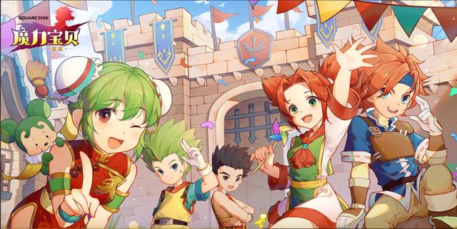 魔力宝贝手机版开服时间(魔力宝贝手机版开服时间表最新) 魔力宝贝手机版开服时间(魔力宝贝手机版开服时间表最新)