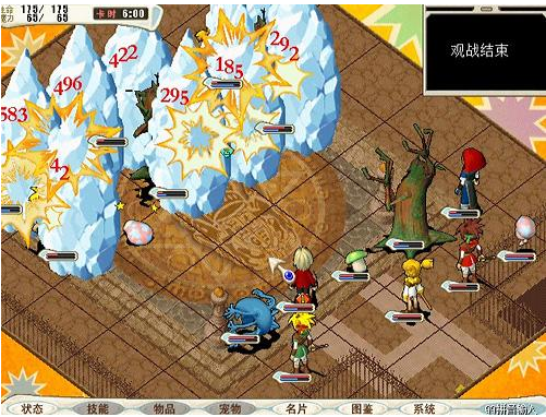 魔力宝贝进不去游戏界面(魔力宝贝进不去游戏界面怎么办) 魔力宝贝进不去游戏界面(魔力宝贝进不去游戏界面怎么办)