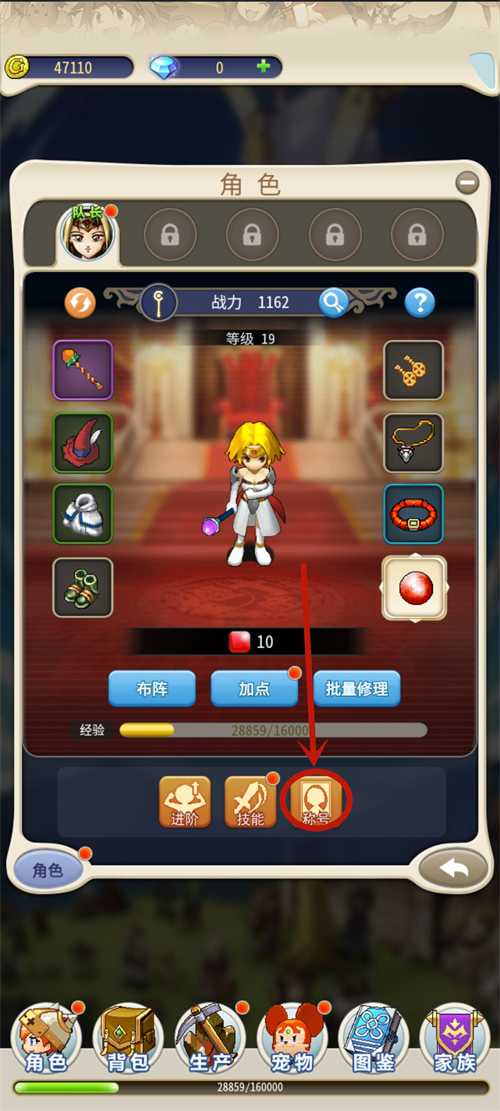 魔力宝贝时间轴(魔力宝贝各版本时间) 魔力宝贝时间轴(魔力宝贝各版本时间)
