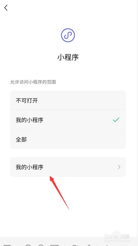 魔力宝贝小程序游戏怎么玩(魔力宝贝怎么玩 不知道干什么) 魔力宝贝小程序游戏怎么玩(魔力宝贝怎么玩 不知道干什么)