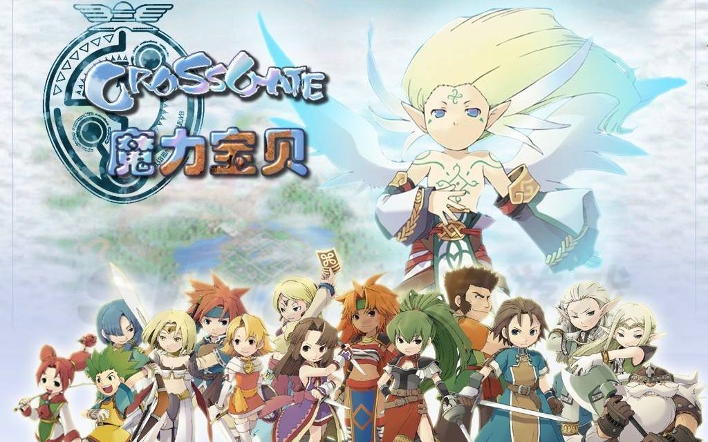 魔力宝贝官方网站(魔力宝贝回忆官网) 魔力宝贝官方网站(魔力宝贝回忆官网)