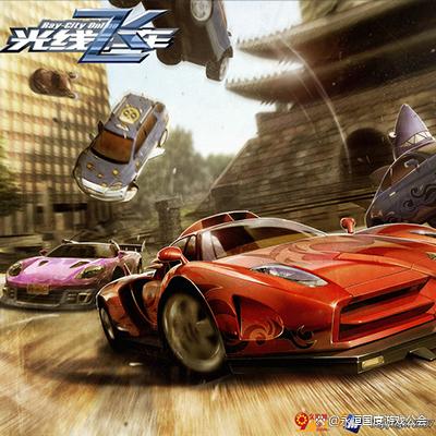 那些年你玩的网络游戏是什么(你觉得什么网络游戏) 那些年你玩的网络游戏是什么(你觉得什么网络游戏)