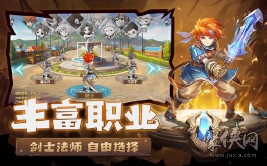 《魔力宝贝》十字军无补单刷红龙(魔力宝贝10c材料光辉之心怎么获得) 《魔力宝贝》十字军无补单刷红龙(魔力宝贝10c材料光辉之心怎么获得)