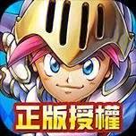 魔力宝贝版之法尼迪斯佣兵盟约