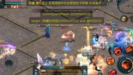 魔域手游无限掉魔石版(魔域手游无限掉魔石版下载) 魔域手游无限掉魔石版(魔域手游无限掉魔石版下载)