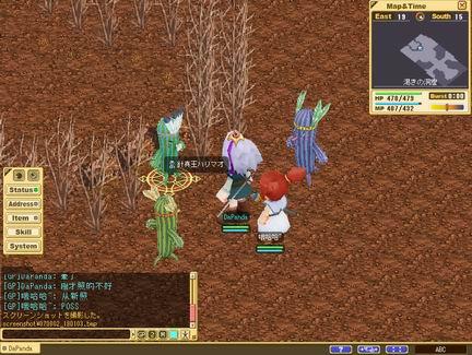 魔力宝贝6.0练级路线(魔力宝贝60级练级)