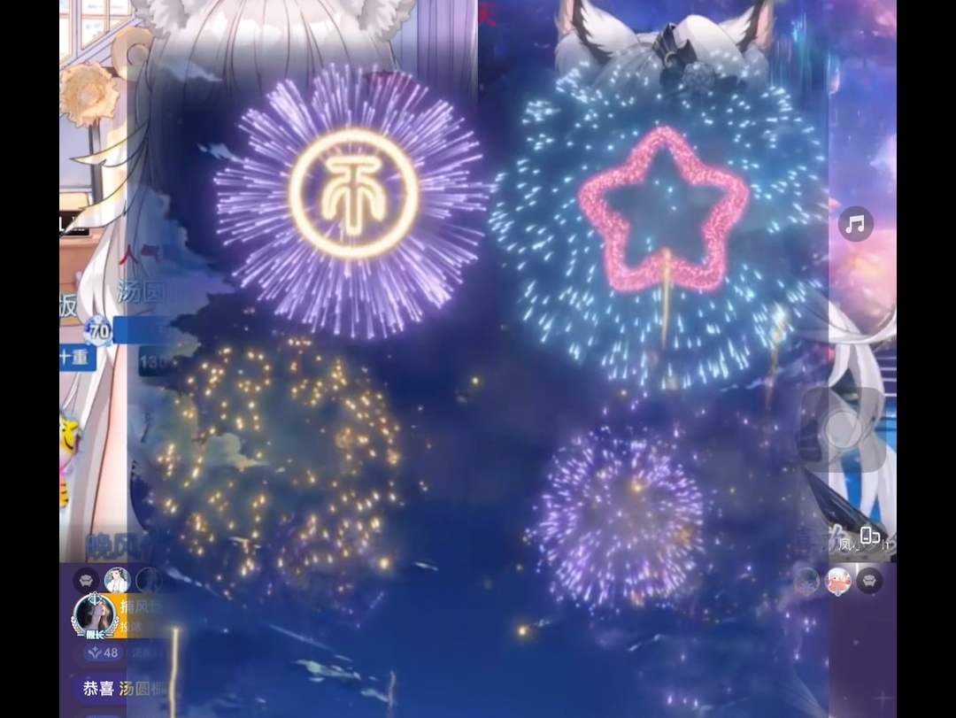 魔力宝贝去特效声音怎么开启 魔力宝贝去特效声音怎么开启