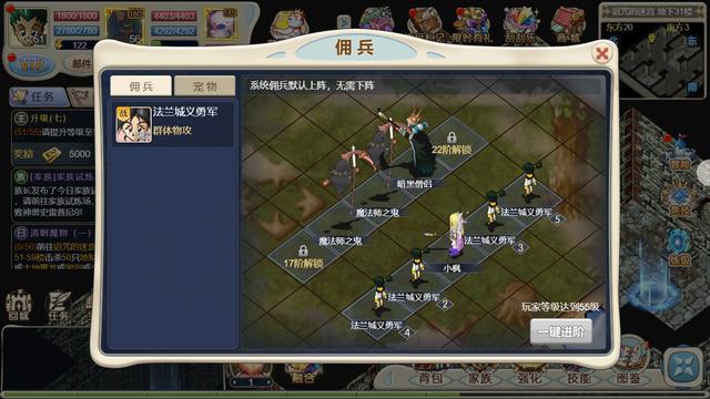 魔力宝贝C级竞技场任务怎么过(魔力宝贝c级竞技场任务怎么过不了) 魔力宝贝C级竞技场任务怎么过(魔力宝贝c级竞技场任务怎么过不了)