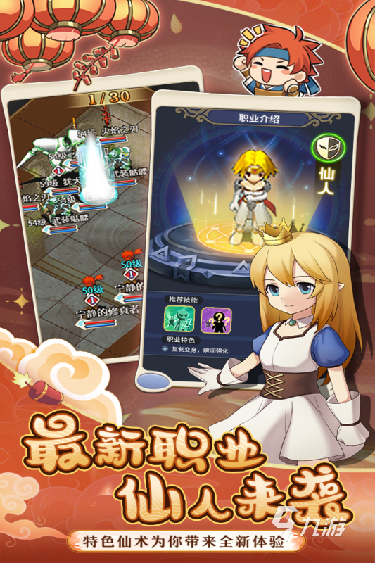 魔力宝贝架设此账号已在线(魔力宝贝架设服务器) 魔力宝贝架设此账号已在线(魔力宝贝架设服务器)