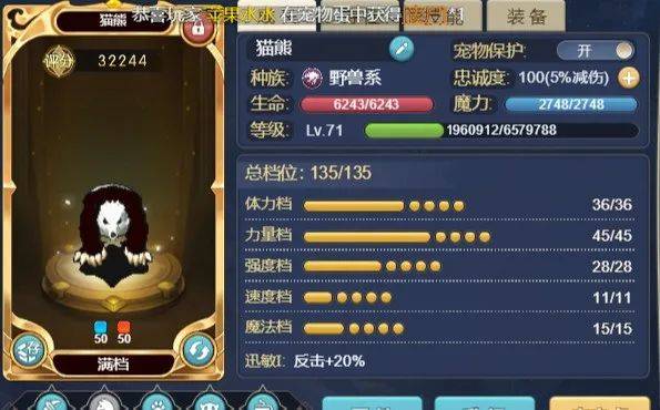 魔力宝贝架设此账号已在线(魔力宝贝架设服务器) 魔力宝贝架设此账号已在线(魔力宝贝架设服务器)