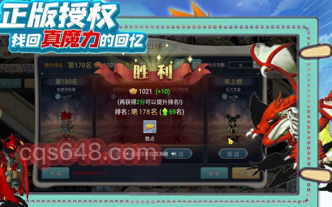 魔力宝贝怀旧服新手赚钱(魔力宝贝怀旧服玩什么职业) 魔力宝贝怀旧服新手赚钱(魔力宝贝怀旧服玩什么职业)
