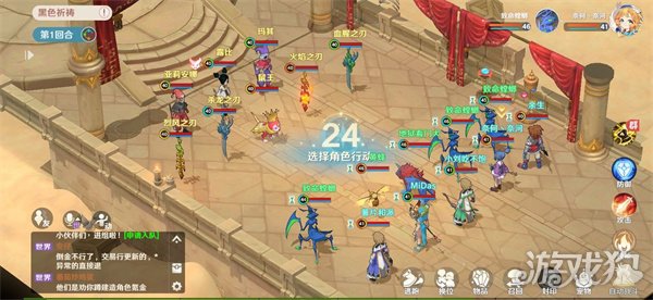 魔力宝贝如何在PVP中取胜(魔力宝贝如何在pvp中取胜角色) 魔力宝贝如何在PVP中取胜(魔力宝贝如何在pvp中取胜角色)