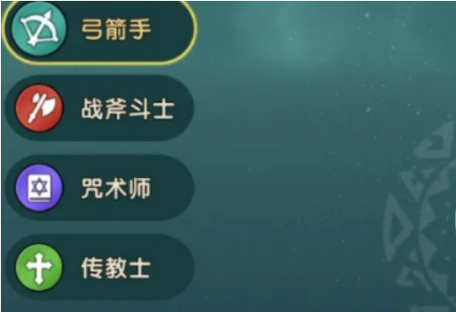 魔力宝贝弓箭手学什么技能(魔力宝贝怀旧弓箭手学什么技能) 魔力宝贝弓箭手学什么技能(魔力宝贝怀旧弓箭手学什么技能)