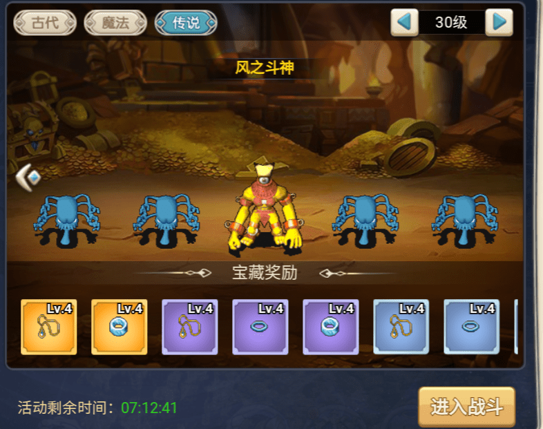 魔力宝贝怀旧版猎人狩猎技能(魔力宝贝怀旧狩猎在哪学) 魔力宝贝怀旧版猎人狩猎技能(魔力宝贝怀旧狩猎在哪学)