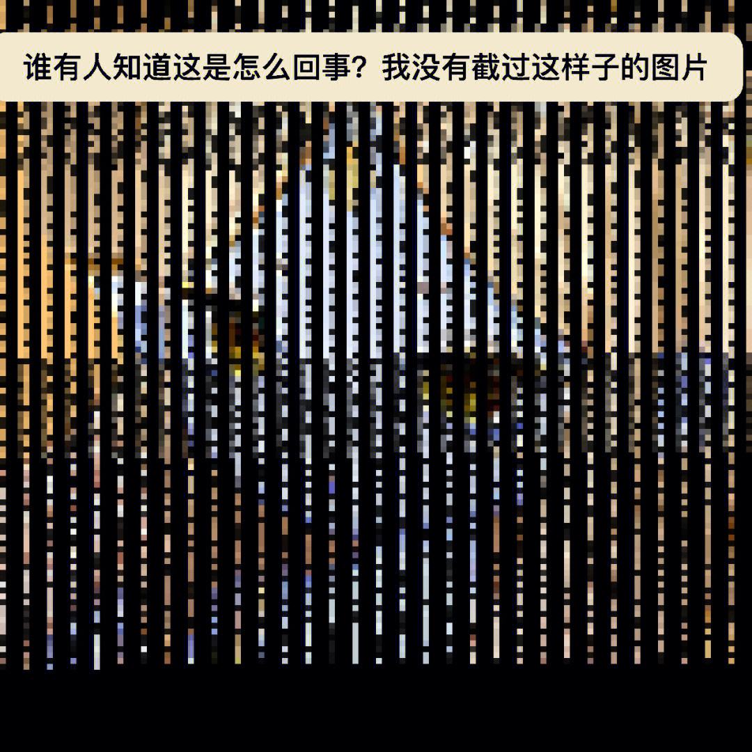 魔力宝贝闪退怎么回事儿(魔力宝贝报错) 魔力宝贝闪退怎么回事儿(魔力宝贝报错)