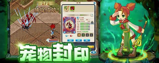 魔力宝贝忍者任务加点(魔力宝贝忍者练级路线) 魔力宝贝忍者任务加点(魔力宝贝忍者练级路线)