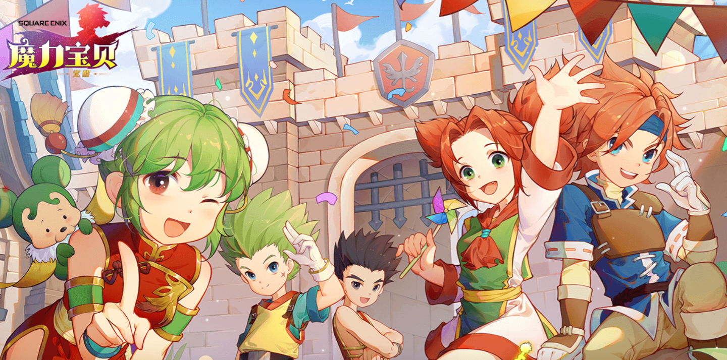 魔力宝贝怀旧服手机能玩吗知乎(魔力宝贝怀旧服手机版) 魔力宝贝怀旧服手机能玩吗知乎(魔力宝贝怀旧服手机版)